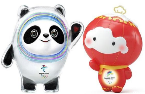 滄州華良包裝為2022年北京冬季奧運(yùn)會(huì)中國(guó)隊(duì)加油！