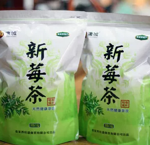 莓茶包裝袋批發(fā)定做廠家 莓茶包裝袋批發(fā)定做廠家