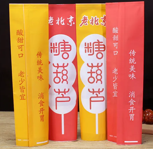 糖葫蘆包裝袋批發(fā) 糖葫蘆包裝袋批發(fā)