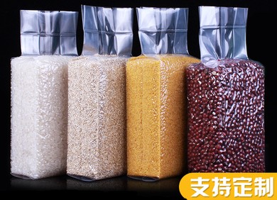 大米真空包裝袋 大米真空包裝袋