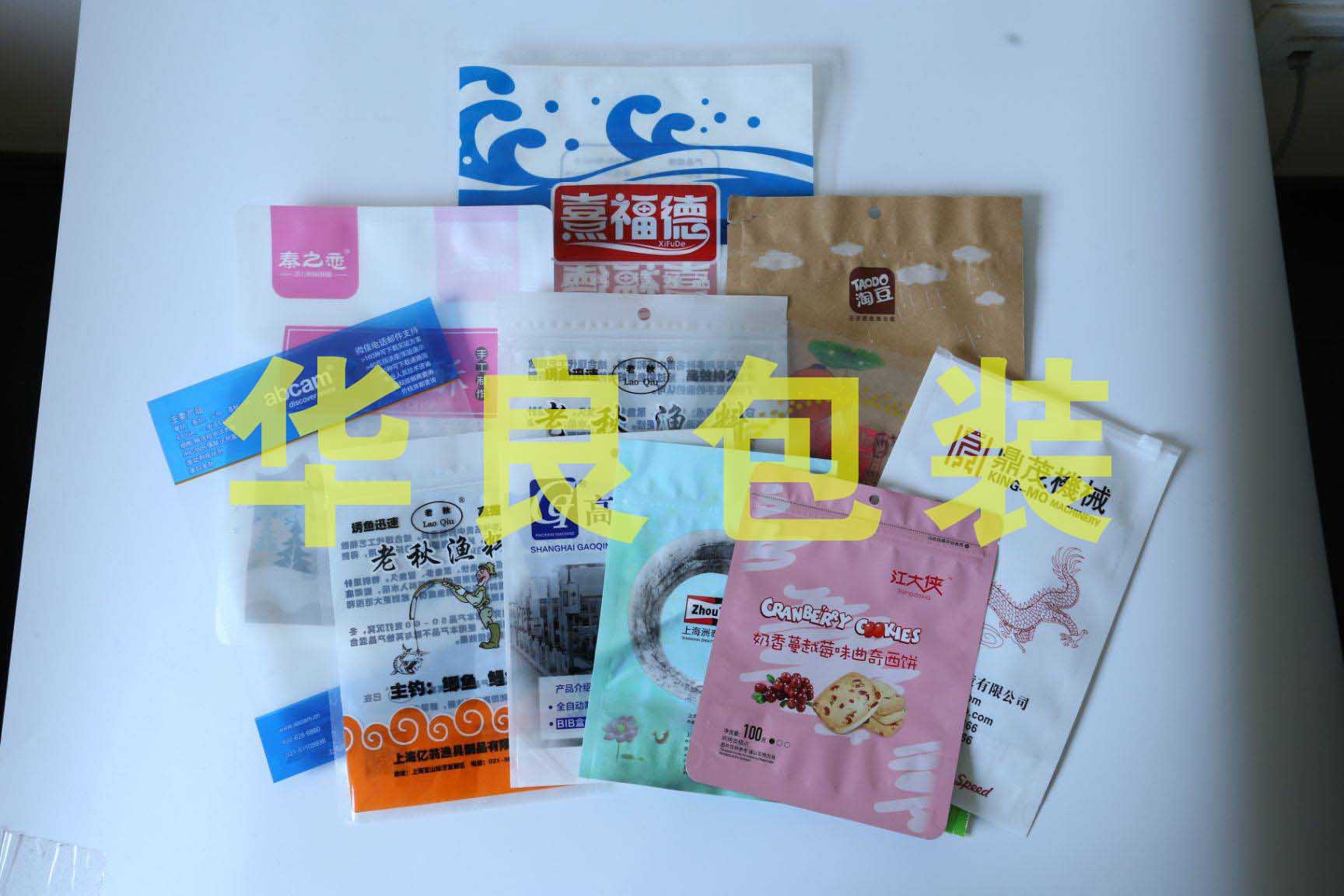 1696808773182538.jpg 077.jpg