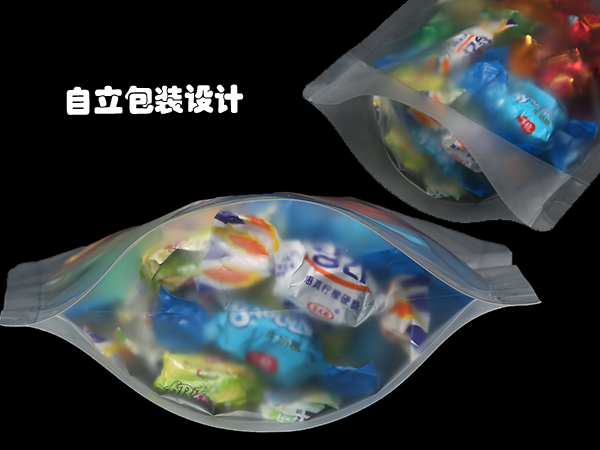 糖果包裝袋，自立自封食品包裝袋定制