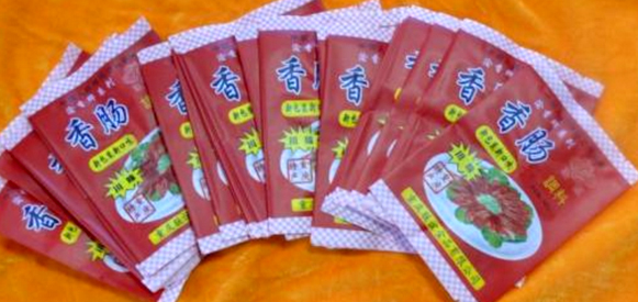 塑料食品包裝袋子一般都是用什么材料制成的？