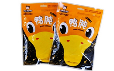 周黑鴨包裝袋設(shè)計圖片