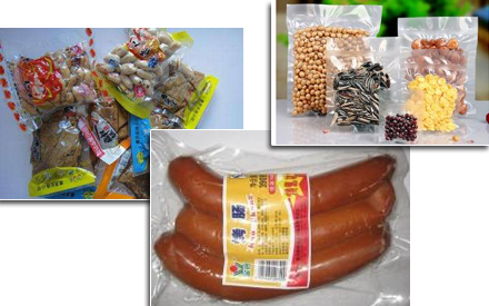 食品真空包裝袋為什么會脹氣？