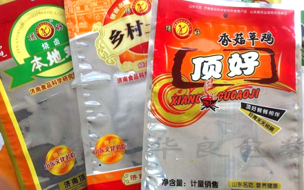 什么食品用真空包裝袋？