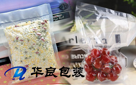 光面無紋路袋子怎么不能抽真空？