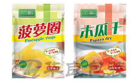 食品級pc材質(zhì)是什么？