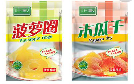 塑料復(fù)合食品包裝袋的制作要符合哪些要求？