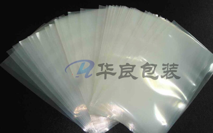 如何定制真空塑料包裝袋？