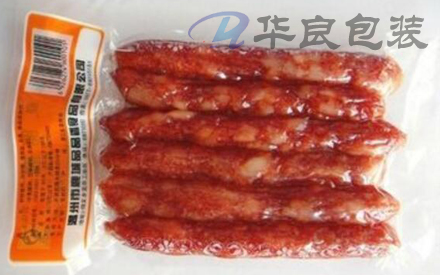 抽真空塑料包裝袋子怎么正確使用？