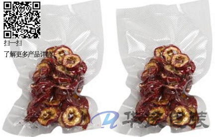 抽真空為什么用紋路袋？