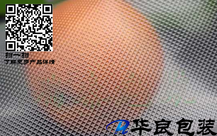 真空食品包裝袋什么紋路的好？