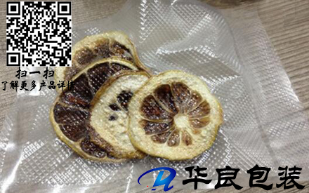 紋路真空包裝袋子是由幾層材質(zhì)復(fù)合后進(jìn)行壓制的？