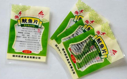 食品真空包裝袋什么牌子好？