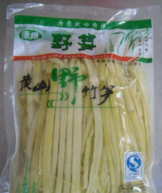 水煮筍真空包裝袋什么材質(zhì)？