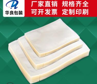 豆芽可以真空包裝嗎？