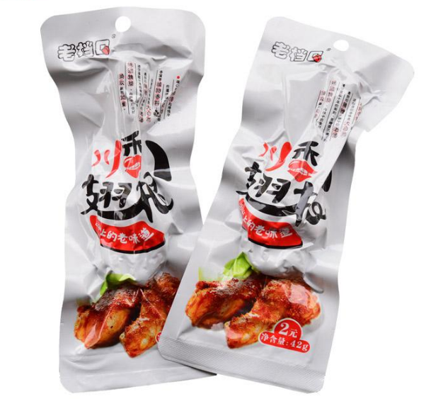 夏季真空包裝熟食能放幾天？